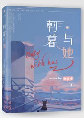 红桃影视官网入口
